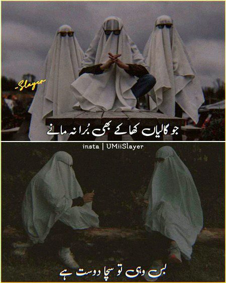 Memes & Satire image