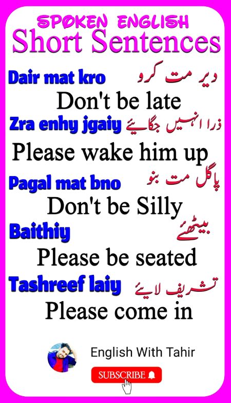 Tips for Students image