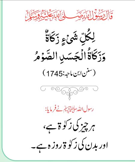 السلام عليكم ورحمة الله وبركاته صباح الخير 💞