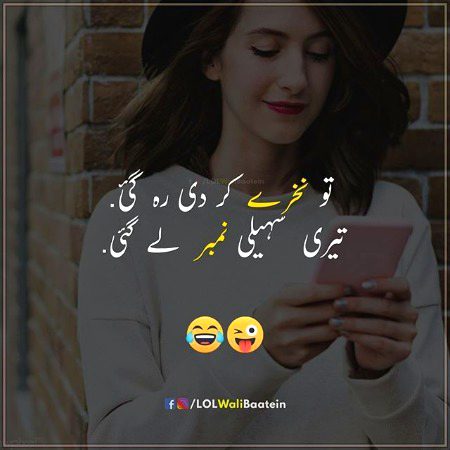 Jokes image