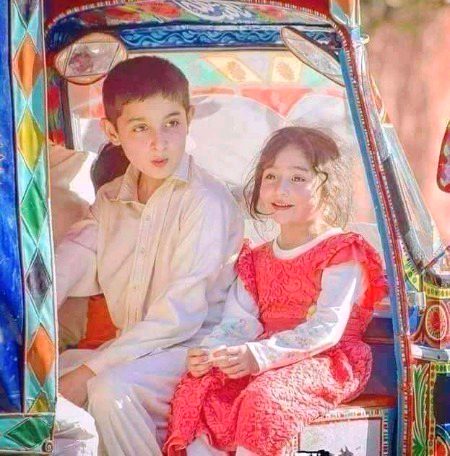 Beautiful People image