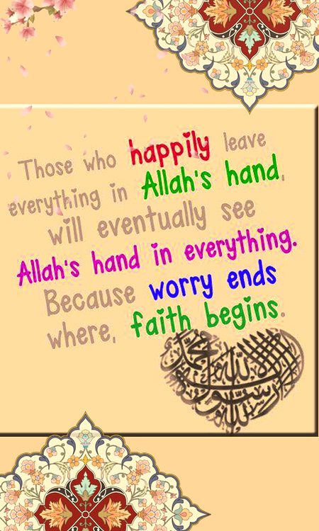 Islamic Quotes image