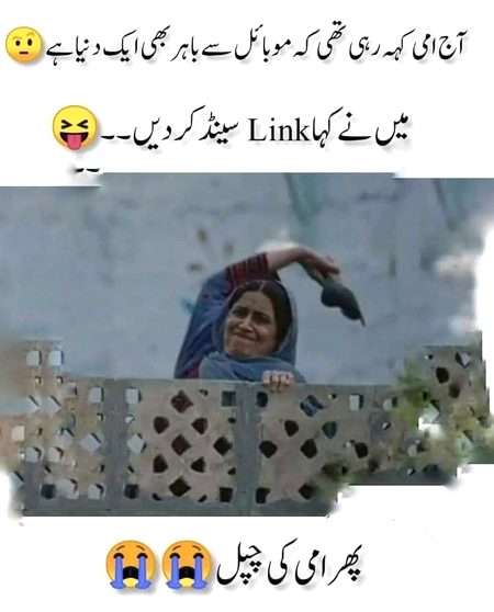 Memes & Satire image
