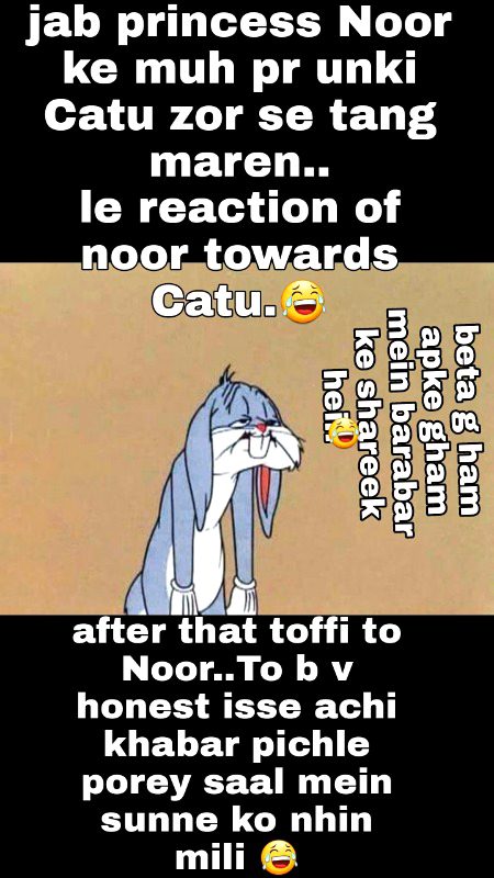 Damadam Roasting image