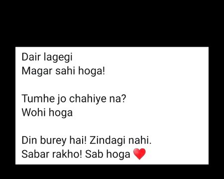 Motivational Quotes image