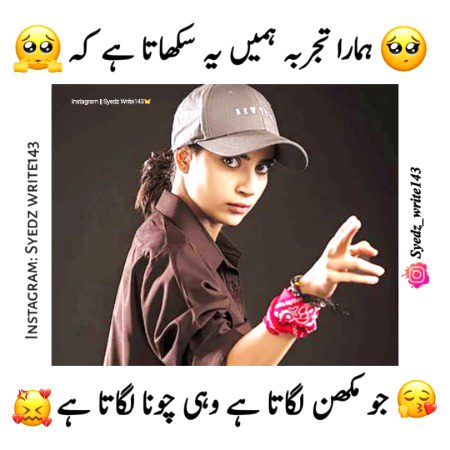 Jokes image