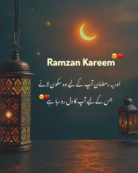 Motivational Quotes image