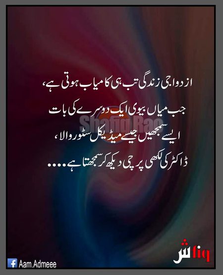 💔💕(My)(Life)(16)♨💘
💔💔💘💘💔💔💘💘💔💔