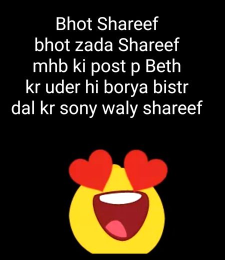 Damadam Roasting image