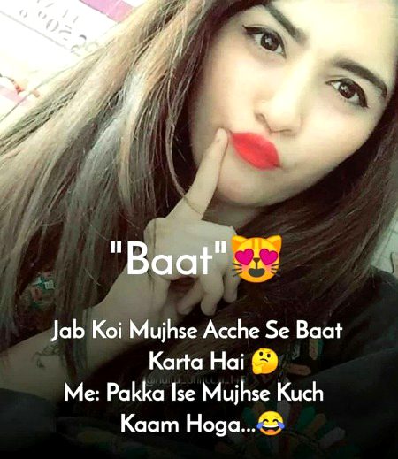 Attitude Poetry image