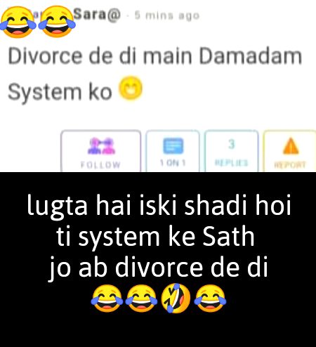 Damadam Roasting image