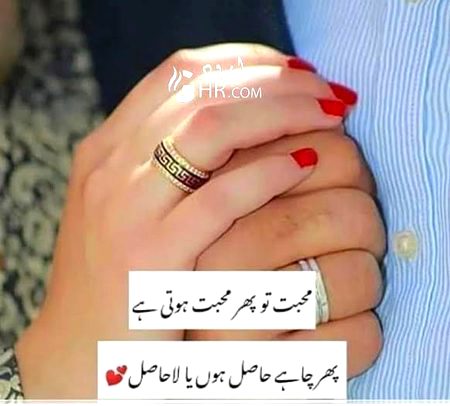 ہم ترے بعد بھی سوچیں گے ترے بارے میں 
اتنا سوچیں گے کوئی راہ نکل آئے گی 
K