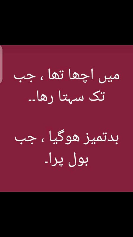 Hmmmm😕😕😕😕