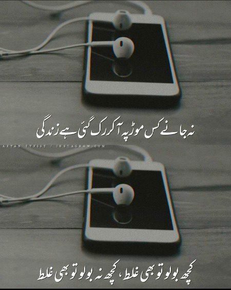 Alone@A💔🙃🙃