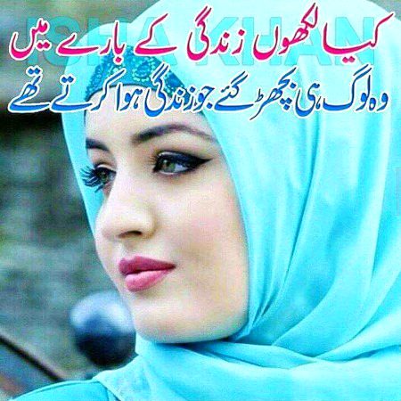Khushboo❤