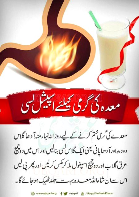 Health & Beauty image