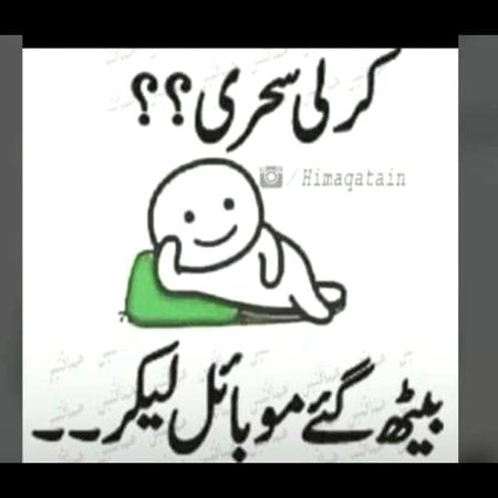 Jokes image