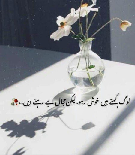 Sumira_Ameen_22🔥🔥