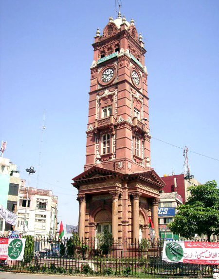 Beautiful Structures image