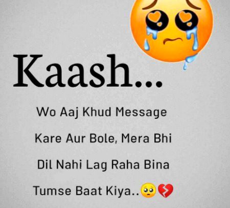 dām-e-har-mauj meñ hai halqa-e-sad-kām-e-nahañg 
dekheñ kyā guzre hai qatre pe guhar hote tak