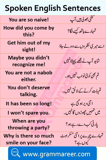 Tips for Students image