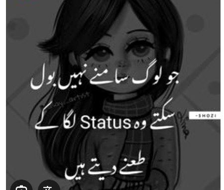 Memes & Satire image