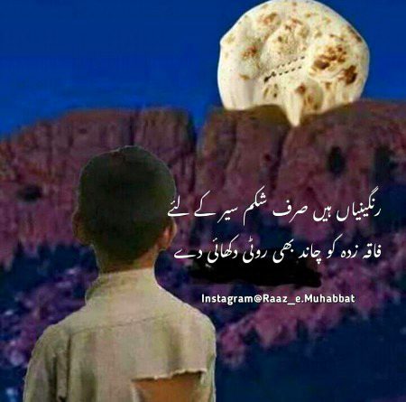 Sad pottery 😒😒