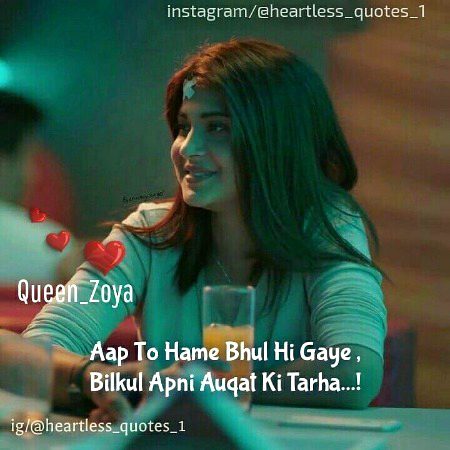 Attitude Quotes image