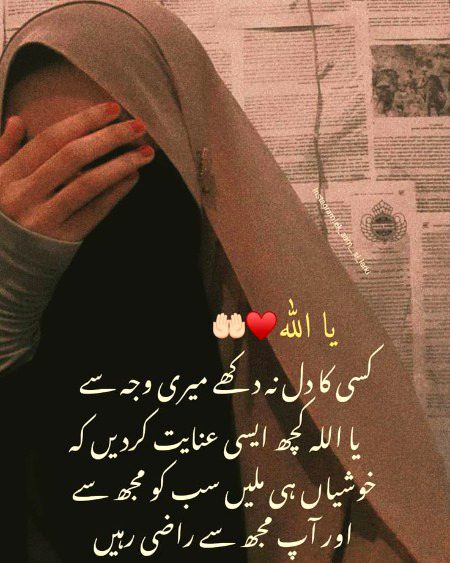 السلام علیکم
صبح بخیر زندگی