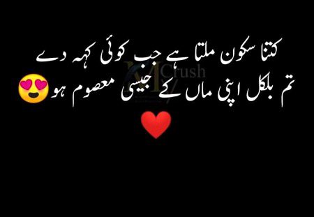 ❤💚💜❤💚💜❤💚