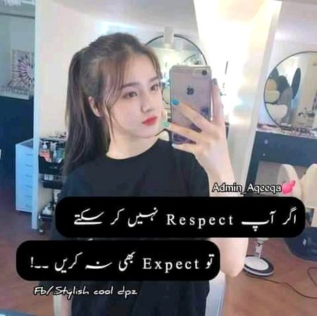 Attitude Quotes image