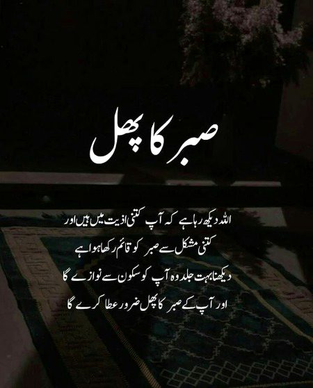 Beshak💕🌟💞🔥
