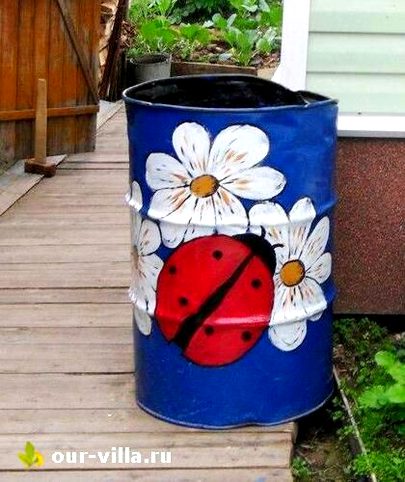 Street Art image