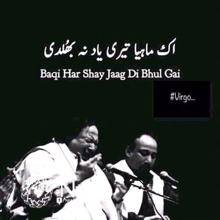 nice lines😐😐😐