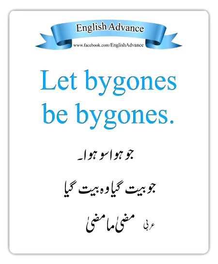 Tips for Students image