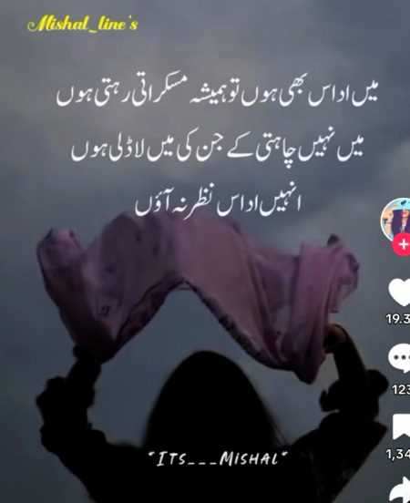 Absolutely right