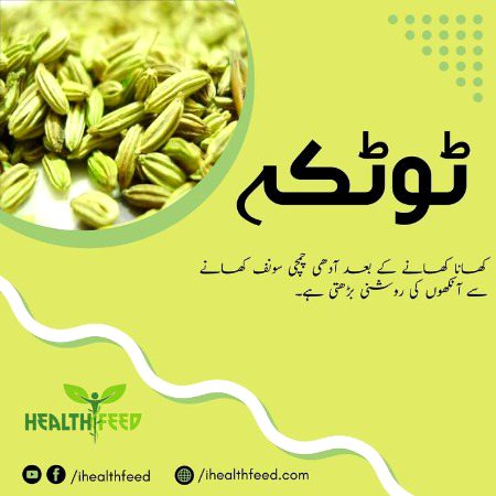 Health & Beauty image