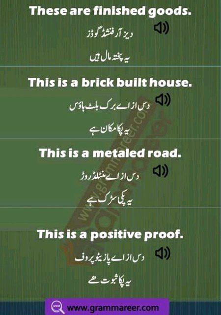 Tips for Students image