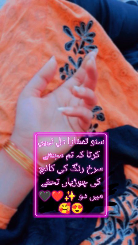 Hyee Allah 😞😼😼🧐