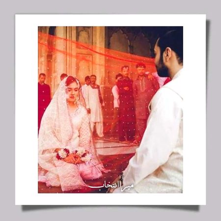 Beautiful People image