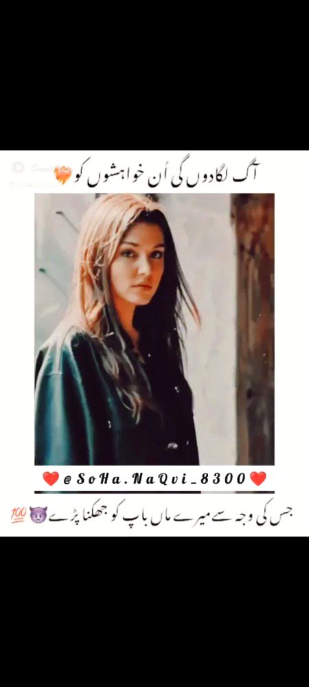ℙ𝕠𝕤𝕥 𝔹𝕪 𝕄𝕖.💖