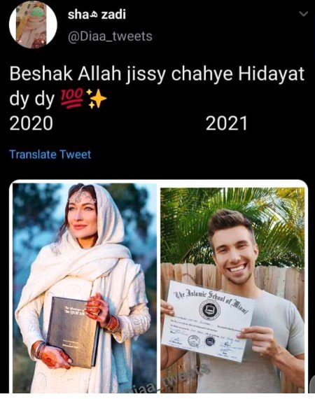 ماشاءاللّه 😘