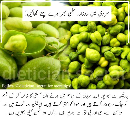 Health & Beauty image