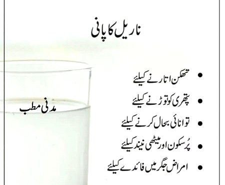 Health & Beauty image