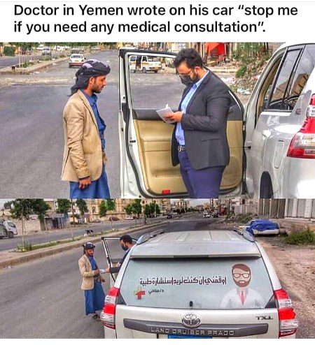 Every doctor required like this😍