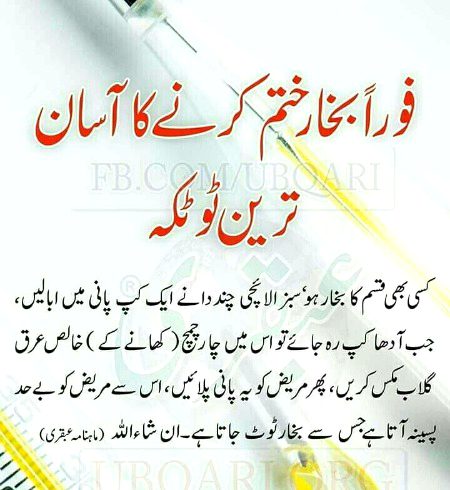 Health & Beauty image