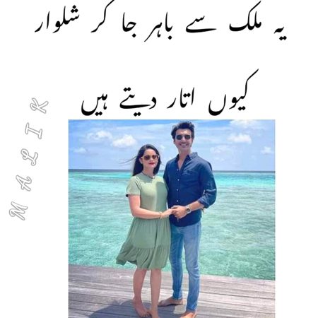 Memes & Satire image