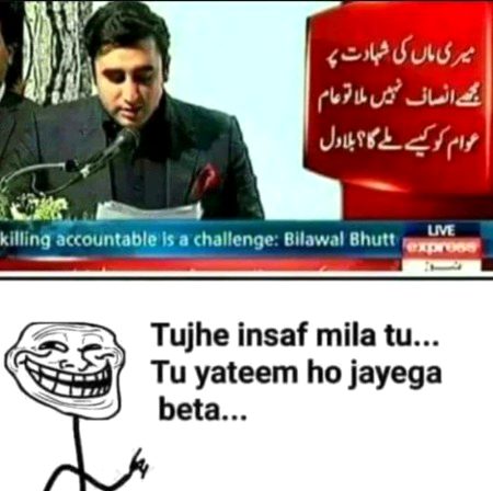 WTF . Are you serious