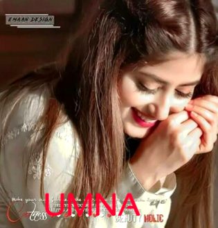 (***)meri muskorahat par un ki duniya qaim hain jo mery Apne hain(***)