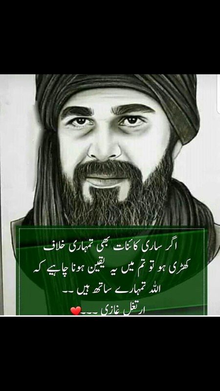 کچھ تو ترے موسم ہی مجھے راس کم آئے
اور کچھ مری مٹی میں بغاوت بھی بہت تھی